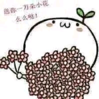 女巫丢了魔法棒