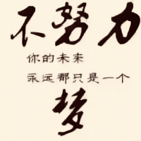 爱读书的小萝莉