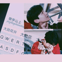 对方自动屏蔽您的消息