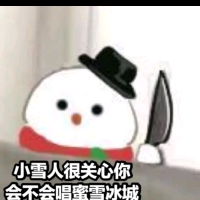 往事散尽实至现