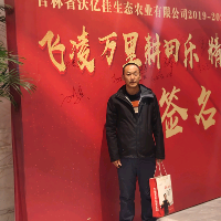 手机用户7590amyka