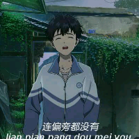 手机用户2887uahdk