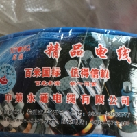 手机用户7946njgzv