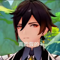 手机用户3386afxqt