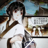 手机用户0657aqdzr