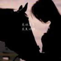 烟火里的尘埃fwqmx