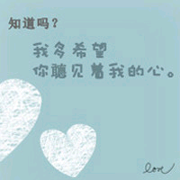 手机用户5378ywupa