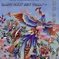 蓝玫夫人