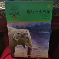 手机用户3788afnyd