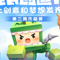 天下第一王者之人