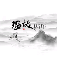 温故Hwini