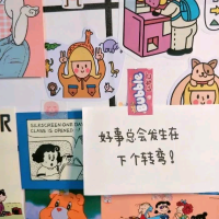 手机用户1103mxuup