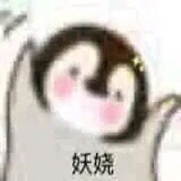 手机用户9086xeavg