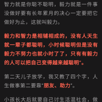 手机用户0293dwtiv