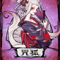 左撇子家族老大