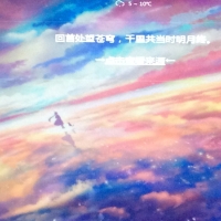 手机用户9373kxrwv