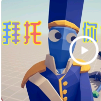 星期六的六加一