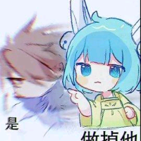 薇姐不到N1不改名