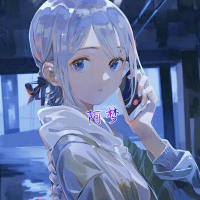 努力学习中的阿梦