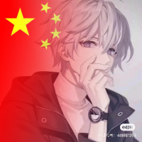 追封灭绝