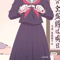 手机用户2771zsuha