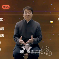 guest5db920cf4cc0ed8