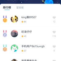 手机用户4892xdrub