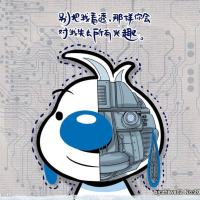 白野生
