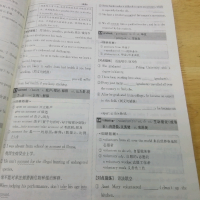 手机用户8021jkxus