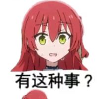 手机用户9939kftfv