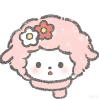 小羊不吃小羊