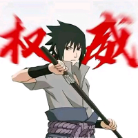 喜欢我的骨架吗