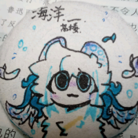 我是某噶