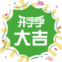 sosbl
