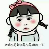 唐晓唐