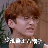 雾七七