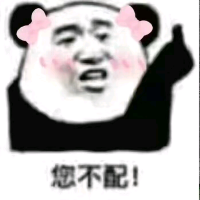 郭枭萦