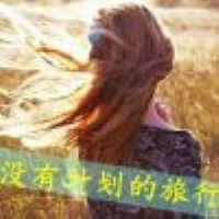 陌离的小陌离