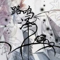 G小调的咏叹曲
