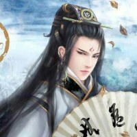 夙渊