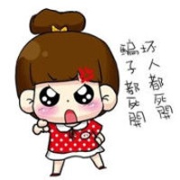 小妖sea