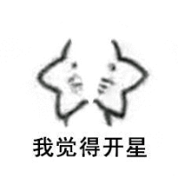 KaneShiketsu