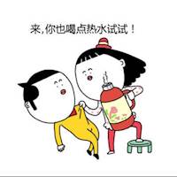 王baby是情绪怪