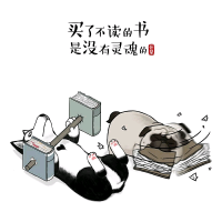 O励志当学霸O