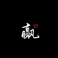 我想念个研究生
