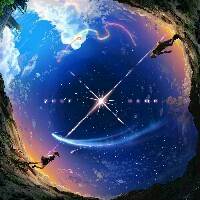 夏至未至f
