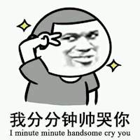 ulvbnbr7bWG