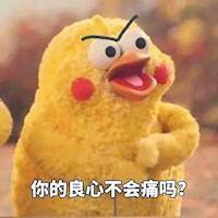 摘星手06
