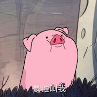 我有小情绪36
