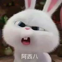 皇帝有对驴耳朵